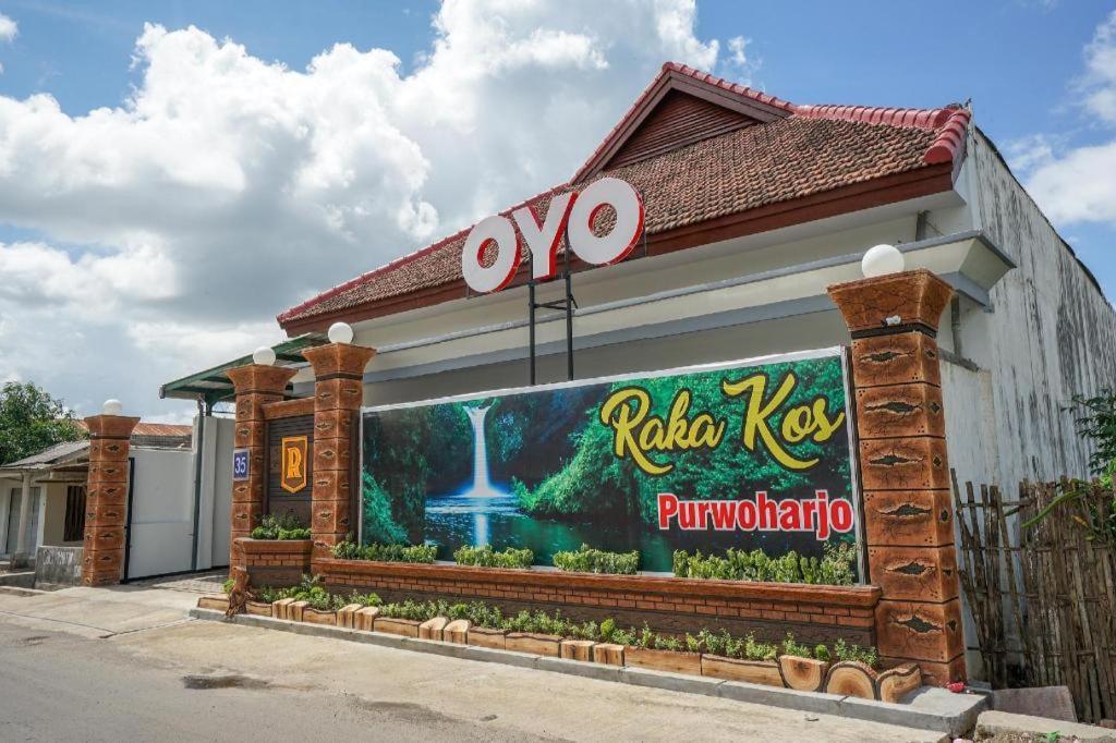 Oyo 477 Raka Residence Syariah Purwoharjo Banyuwangi 外南梦 外观 照片